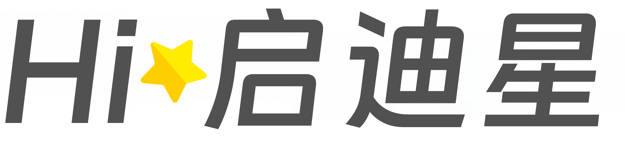 四川省乐山市论文怎么写|论文辅导|论文查重|论文降AI|论文润色|论文选题|毕业论文